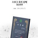 G2185 이미지