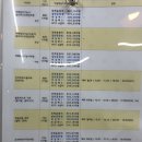 수정조경플라워 이미지
