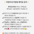 미영이미장원 이미지