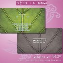보트프린팅의 무료 디자인 명함 샘플 B-000040 이미지