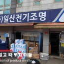 상업용 80 이미지