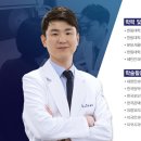 서울퍼시픽안과의원 이미지