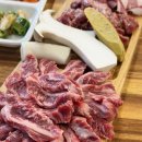 옥정동로 | 신상 옥정 맛집 공원소갈비살 찐후기 옥정 회식 양주 맛집 솔직후기