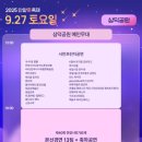 이안과의원 이미지