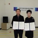 대전광역시시설관리공단무지개복지센터 이미지