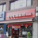 열빈 이미지