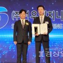 선울 엔지니어링