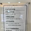 네일씨스터즈