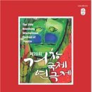 천하자원 - 서귀포시 번영로 2564-13 | 천하자원