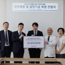 한마음병원 이미지