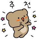 와촌동아 이미지