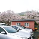 큰마당가든 이미지