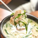 라밥 - 광진구 아차산로30길 20 | 라밥