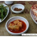 화심농장 이미지