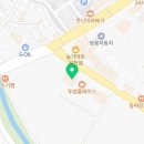 목천한우정육점