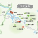 산천어마을펜션 이미지