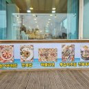 임금님초밥 | 제주서귀포 표선해수욕장맛집 표선 어로횟집 서귀포시본점 고갈딱회포장후기