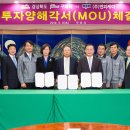 엔피케이(주) 이미지