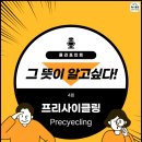 리더폴리