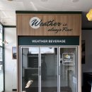 신화곡주유소 이미지