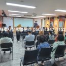 착한염색방 이미지