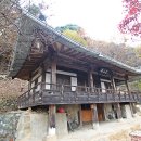 파산정(巴山亭) Daum카페