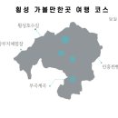하늘채힐스뷰 이미지
