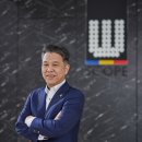 더블유씨피 전자신문