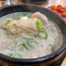 백년누룽지삼계탕 이미지