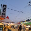 [충남연산/피순대맛집]원조연산할머니 순대 • 로컬푸드 • 연산순대 • 연산식당추천