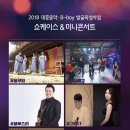 (주)제나 이미지