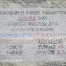 삼성아동병원 이미지