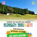 아소하우스 이미지