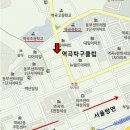 탁구(야간) 이미지