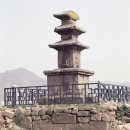 병암2리 | 경북 영양군에 가시면 보실수있는 문화재와 관광지 입니다