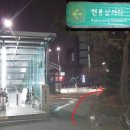 청사로 코오롱로 네이버블로그