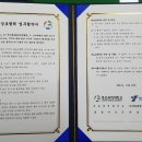 목포과학대학교 이미지