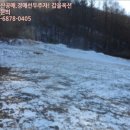 무릉3리경로당 이미지