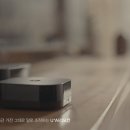 유플러스씨