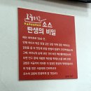 오누이김밥