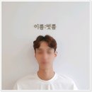 쁨쁨헤어살롱