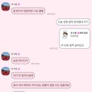 한솥도시락 마산호계점 | 사랑은 언제나 냉정했고요 영원은 그렇듯 거짓이겠죠