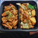 화락바베큐치킨 인천마전점