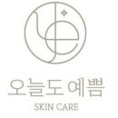 코즈미코