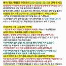 숲속의 쉼터 이미지