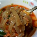 도토리묵