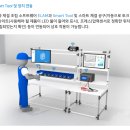 어셈블리팩토리