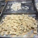 신기시장 | 신기시장떡집 한양떡집 후기