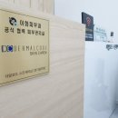 이화메디컬약국 이미지