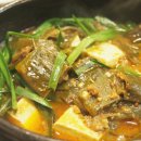 교대이층집강남역점 이미지